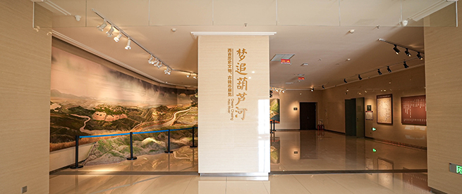 “葫蘆河軼事”歷史文物專(zhuān)題展
