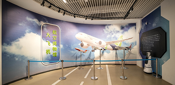 民用大飛機(jī)航空發(fā)展史展